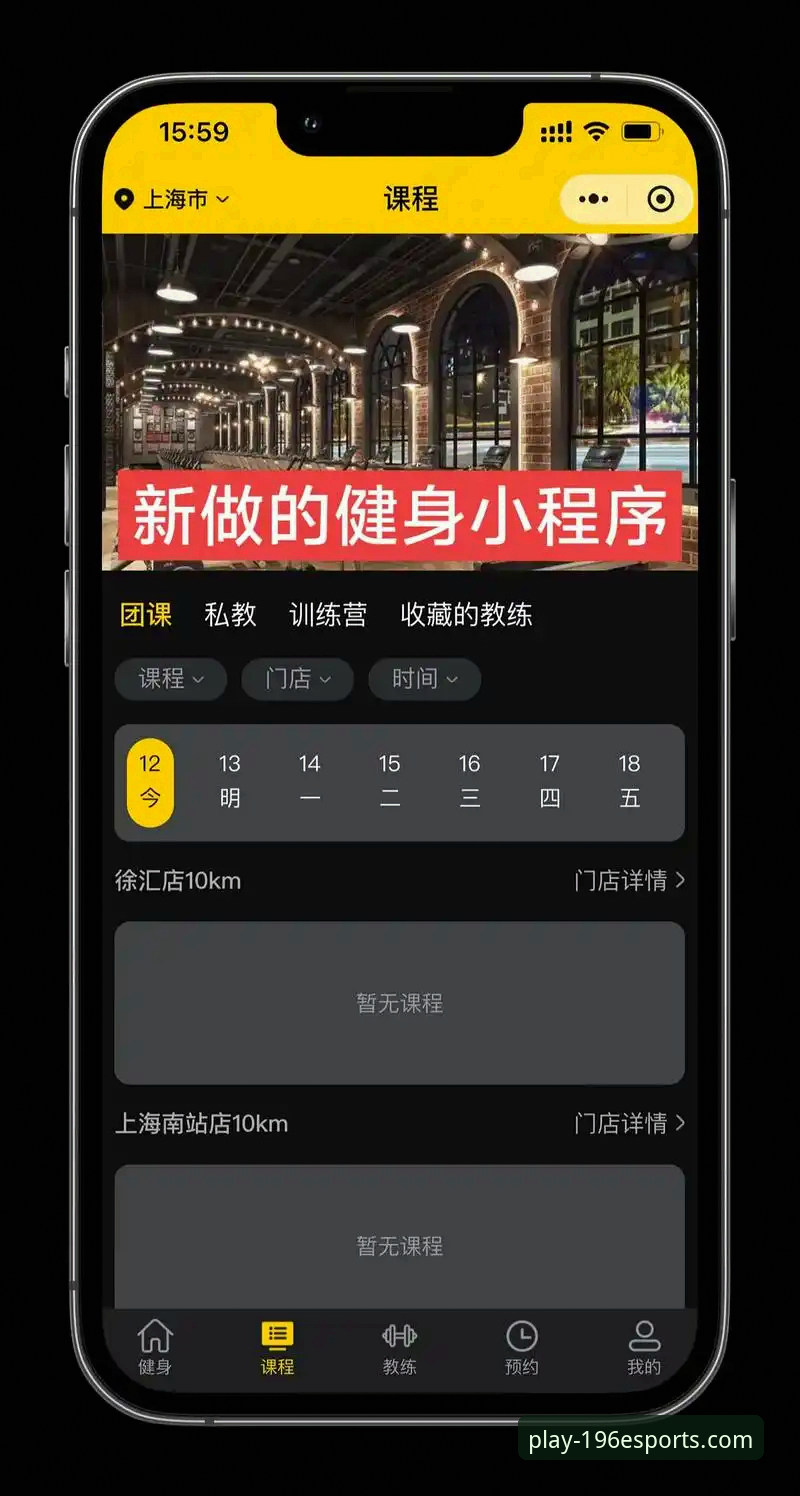 196体育娱乐平台怎么样？新手如何快速上手体验？