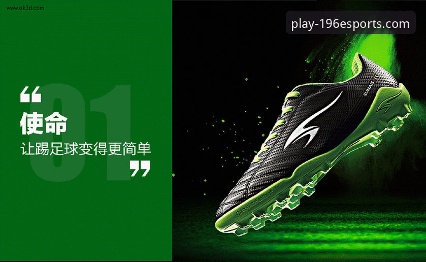 196体育娱乐平台赛事动态功能全面评测：实战派视角下的高效追踪方案