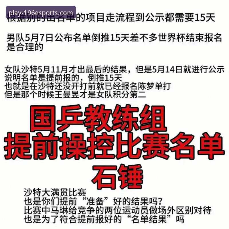 196娱乐体育平台官网下载失败？详解下载不了的原因与解决方案